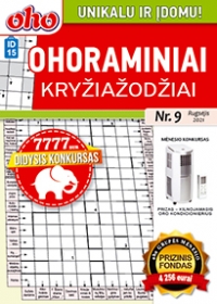 ID 15 „Ohoraminiai kryžiažodžiai“ ID 15 „Ohoraminiai kryžiažodžiai“